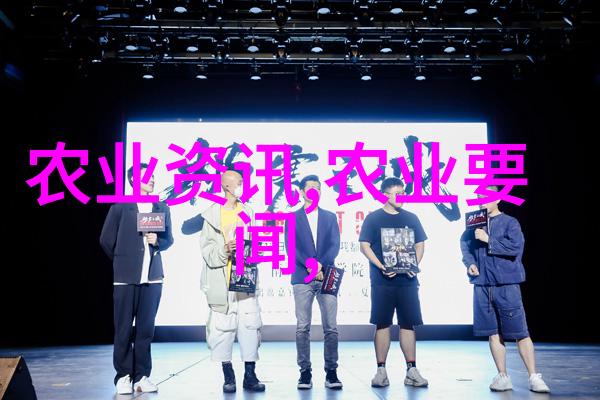 大棚种菜技术大全精准农业大型塑料绿houses现代农艺土壤管理高效灌溉系统病虫害防治策略温室气候控制