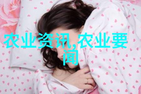 光明日报 延伸产业链nbsp推广茶文化
