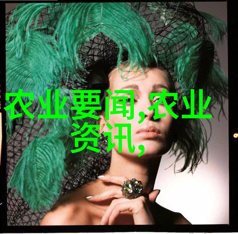四川之花山峦间的绿意与香气