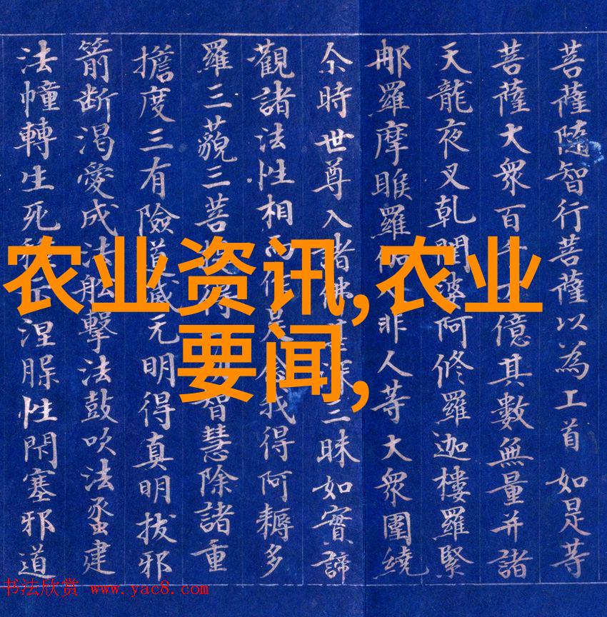 为推动科技进步努力贡献青年智慧给中国国际大学生创新大赛参赛学生代表的回信凝聚科技创新的青春力量