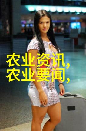 仙鹤神针传奇古风奇幻仙侠小说