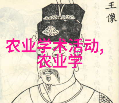 茶艺师的艺术传统中国茶文化的精髓