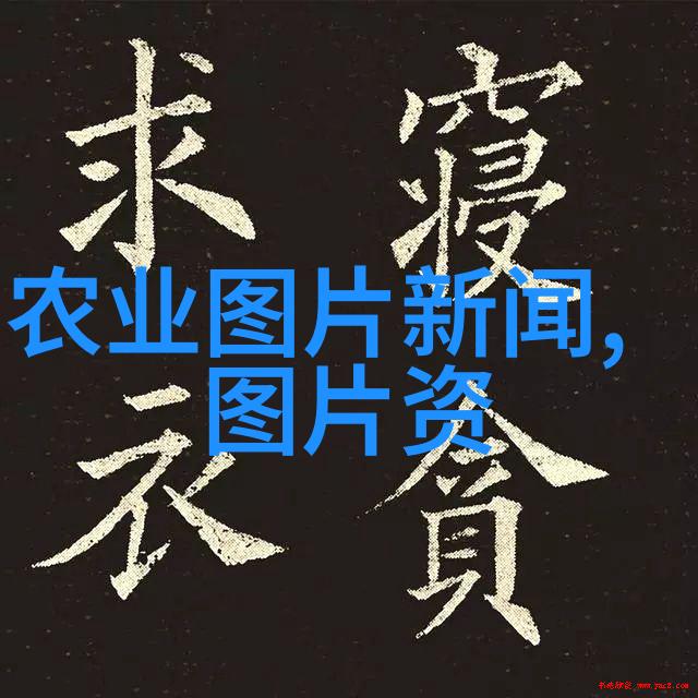 园艺爱好者心头肉15公分白蜡价格探究