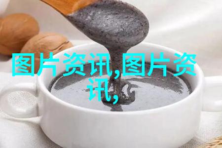 纤维作物资讯 - 绿色棉花新时代的环保纤维作物