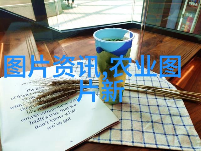 重楼种植最佳月份春季花卉的美妙选择