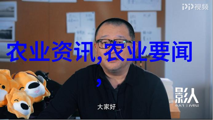 秋季阳台花园轻松种出新鲜水果