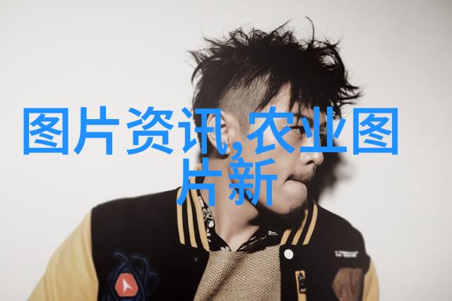 未知之果探索世界上100种不为人知的水果奇迹