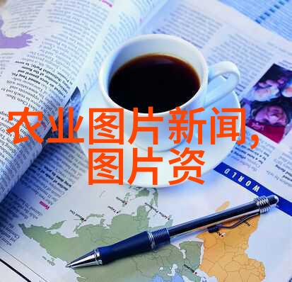 广东中药材种植基地传统药用植物的现代栽培与发展