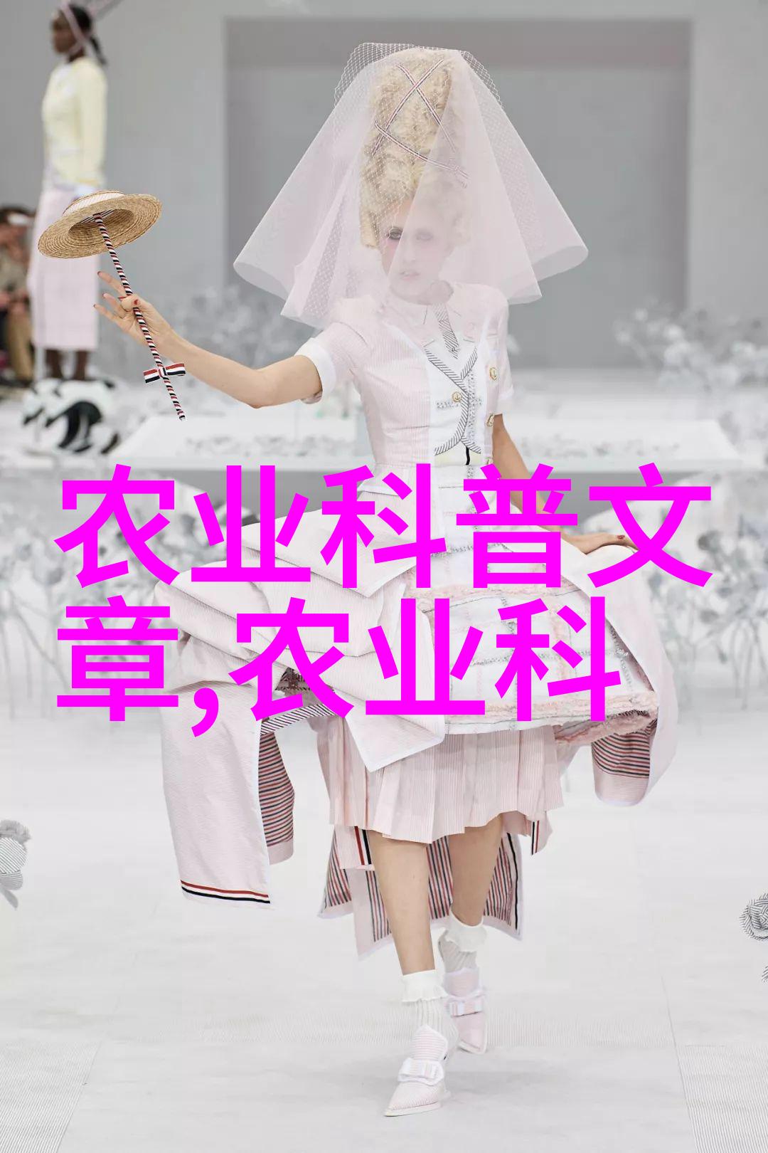 玉米秸秆收割机对环境保护有什么贡献