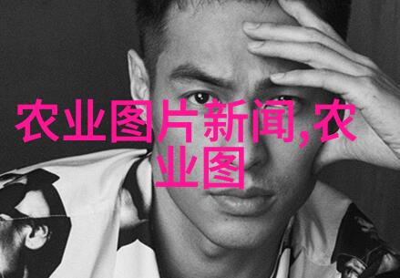 农事智囊团-秋季种植大作战8月到9月适合种植哪些农作物