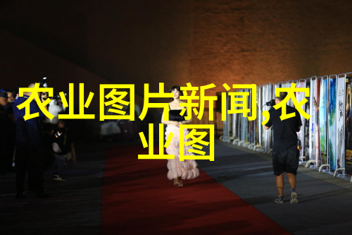 干香菇烤制贮藏