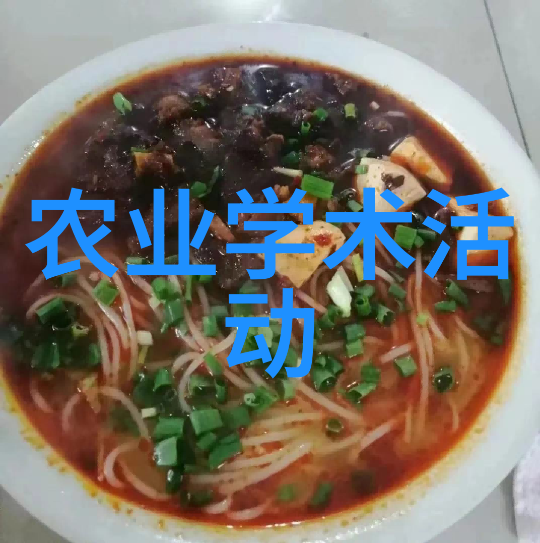 农业科普文章_农业科普小知识_科普类的文章