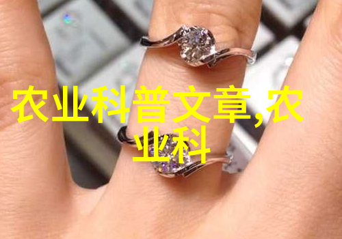 水涌潮涨探秘淡水小龙虾养殖的艺术与智慧