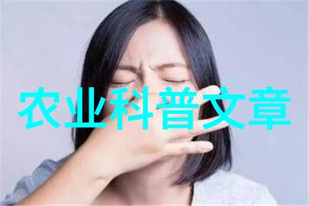 科普农业活动主题_科普农业活动有哪些_农业科普活动
