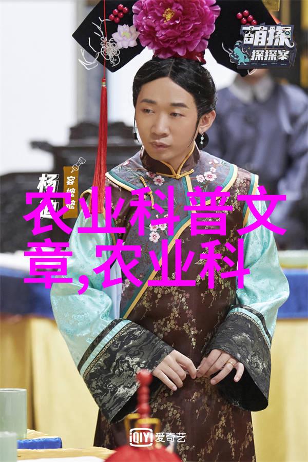 养殖业概述-现代农业之光揭秘当前最受欢迎的养殖业