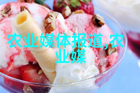 文化背景中的身材审美标准变迁及其对个人行为影响