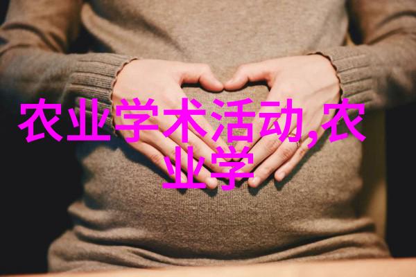 绿茵满园常见绿化苗木品种的选择与应用