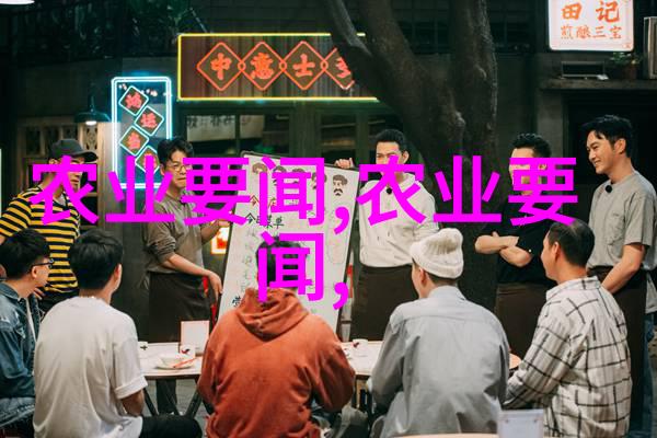 茶与我一场趣味的品鉴交响