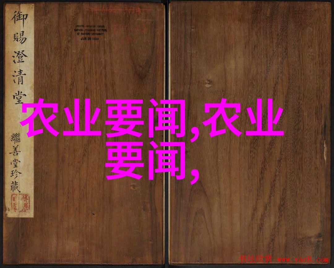 花开笑谈木本美女的盆栽大冒险