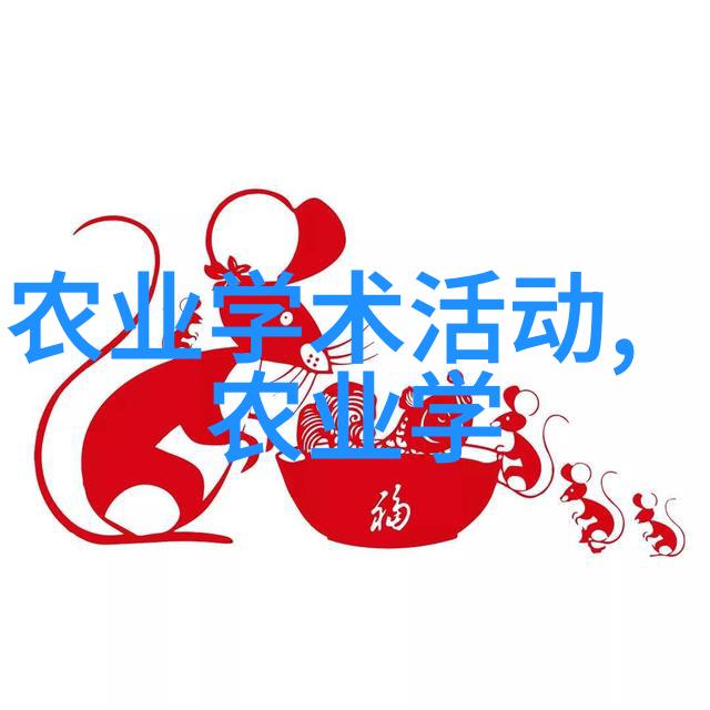 养殖业转型升级中国怎么样推动传统养殖模式向现代化转变
