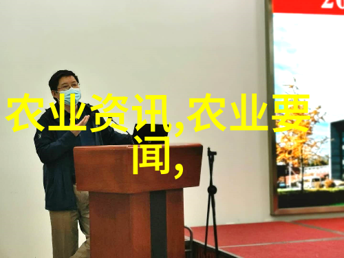 百万绿化工程的规模与成效探究