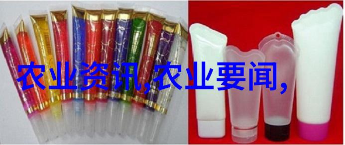 咸鱼穿书后发现全家都是反派逆袭冒险