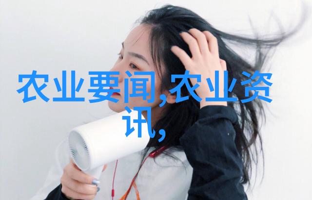 有哪些药材种植基地-中国药用植物种植基地概览从中草药到现代养生