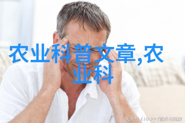 春暖花开夏日果实累秋风送爽冬雪中亦香甜