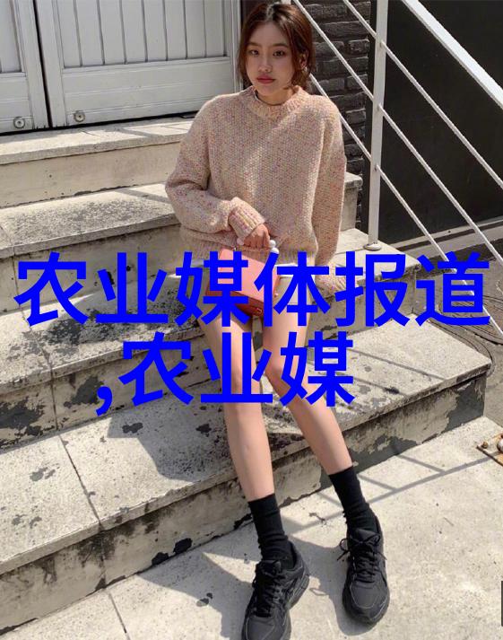 中药材种类图鉴中国传统草药分类大全