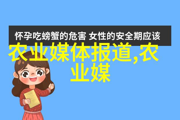 金钱龟养殖技术-精准饲养金钱龟的食物选择与饲养技巧
