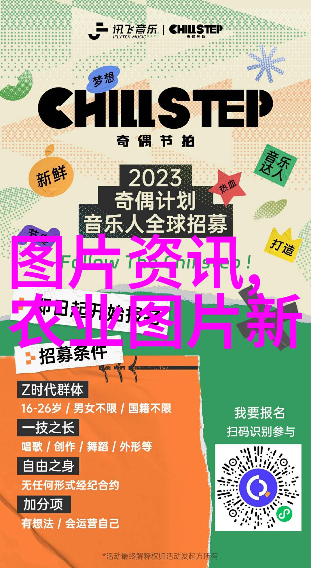 阳台上的奇迹无需授粉的甜蜜果实