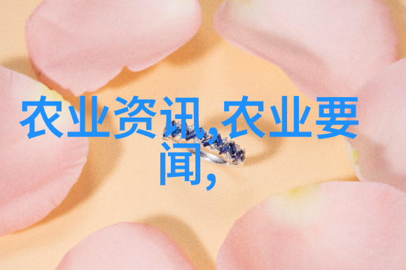 黄精种植技术高效养护黄精的种植方法