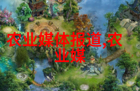 忘却笑声的书页之间