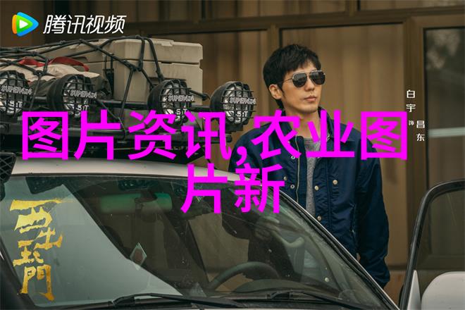 丘陵山区农机化发展加快