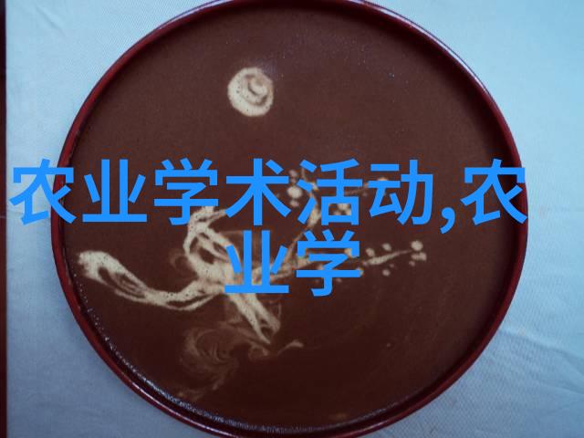 畜牧-草原上的王者牛羊的生态与经济价值