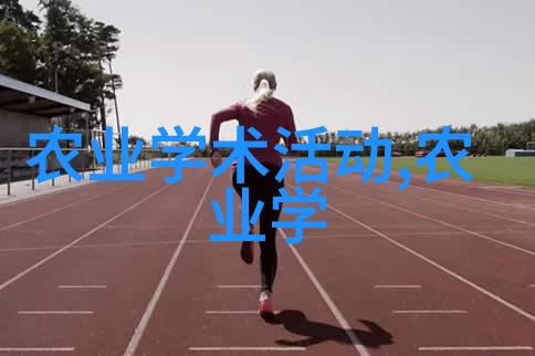 西安苗木市场我在西安苗木市场找到了我的小花园