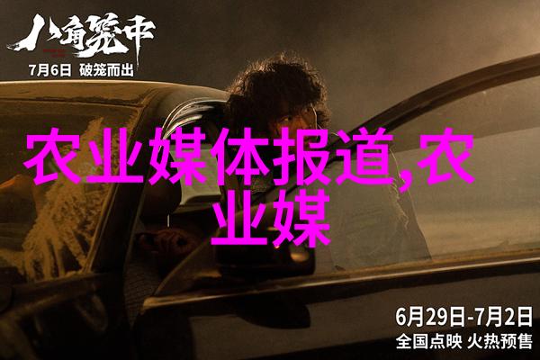 大蒜攻克猪皮癣特效双重打击