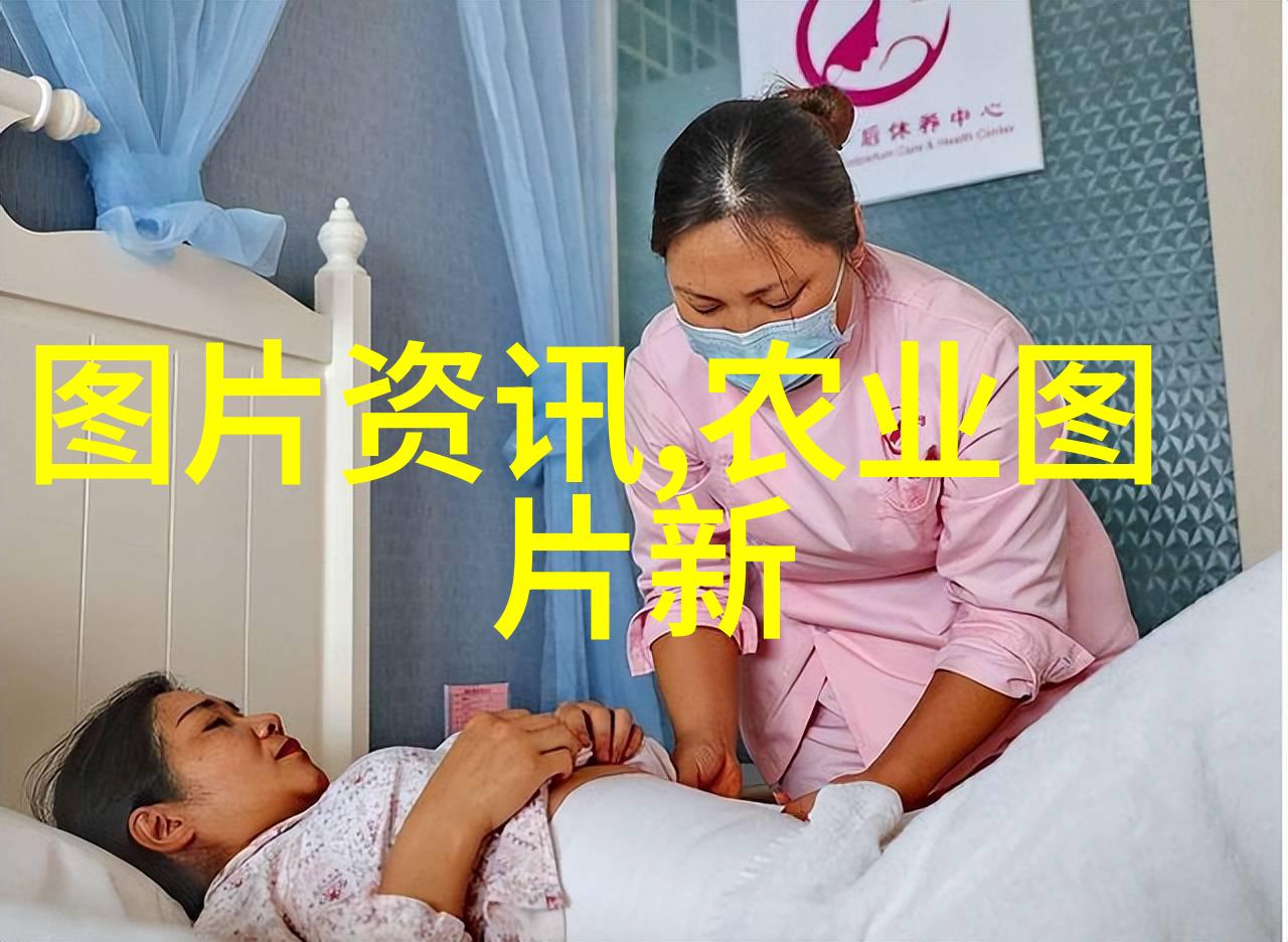 农业养殖管理软件下载精准农业技术现代养殖方法
