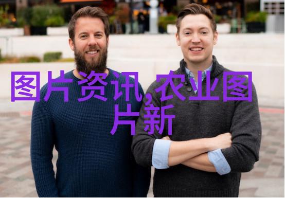 新征程启航2023年5月1日起公积金政策改革深化探索
