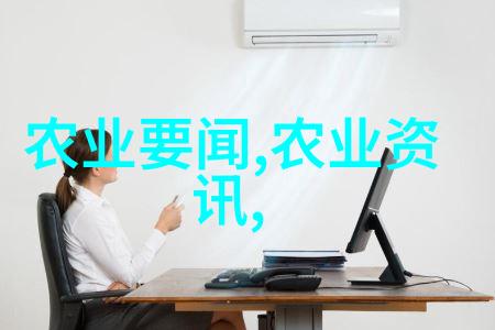 花开富贵揭秘庭院哪朵花能让宅子旺达年