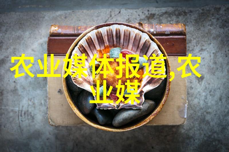 养胃茶十大佳品自然滋补的健康选择