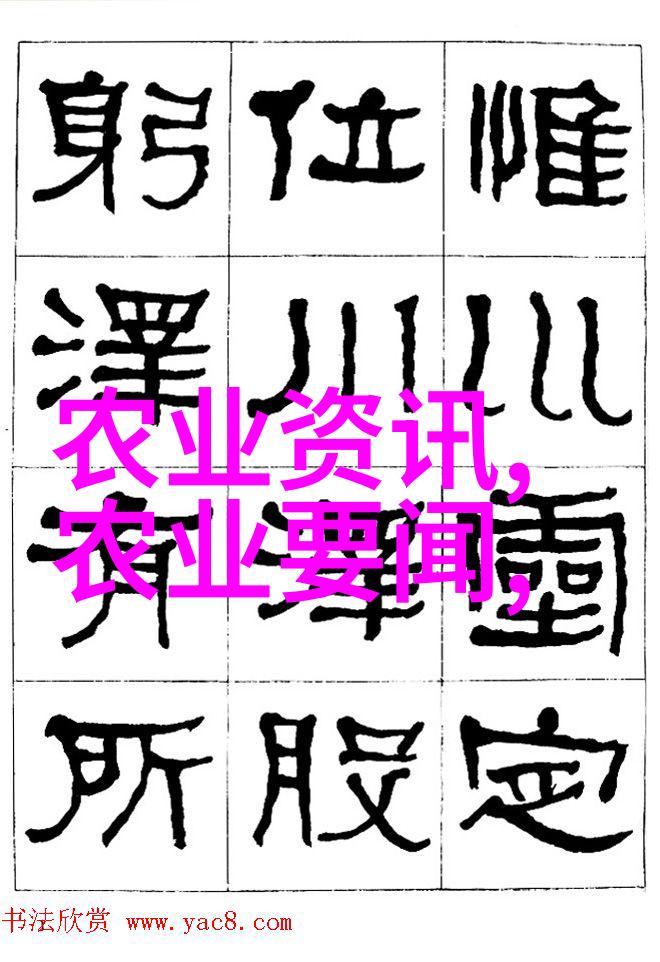 家居植物布局的智慧卧室不宜种植绿意盎然