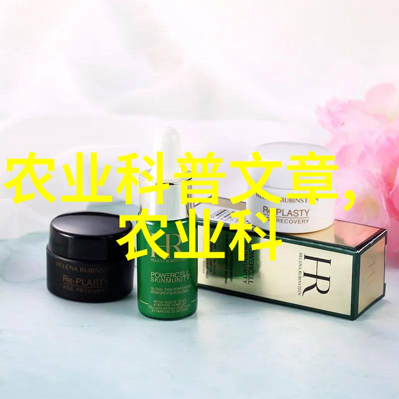 中国药材市场交易网如何提升中医药行业供应链效率