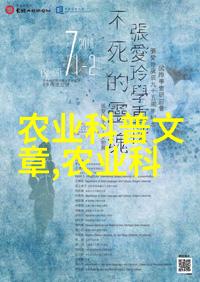 0坐在攻的巨龙上写作业我骑着攻的龙赶考记