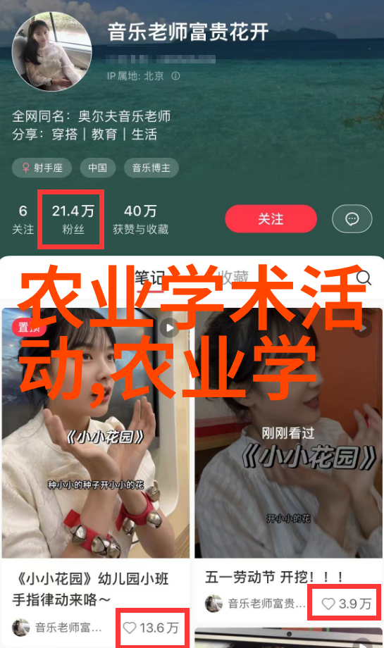 节约劳力增产量大型旋耕起垄施械在现代农业中的重要性