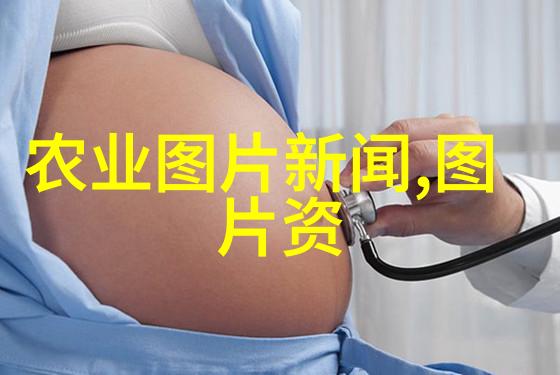 茶叶学概论探索绿茵之冠的历史与文化