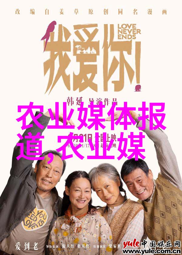 茶艺探秘 - 品味古韵中国传统名茶的精选