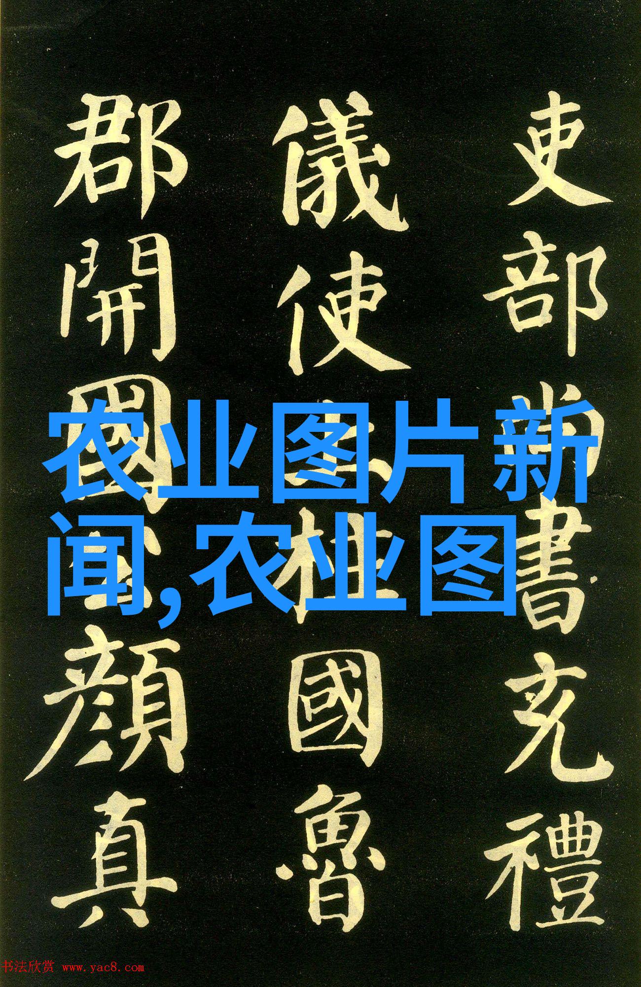 老镖客城中村扫街83939我的镖行生涯从江湖走到人间的小确幸