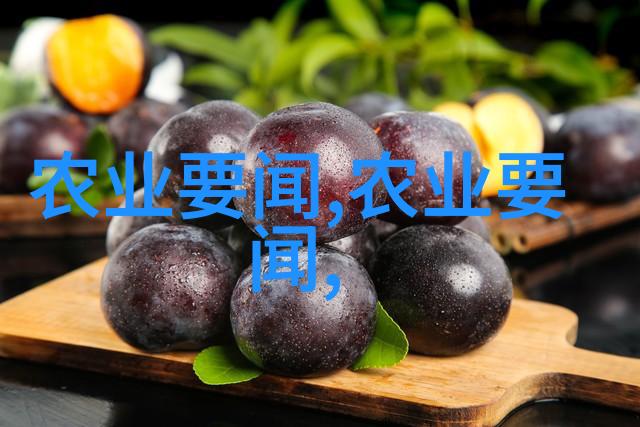 贫困的循环穷人养羊越养越穷的社会经济现象探究