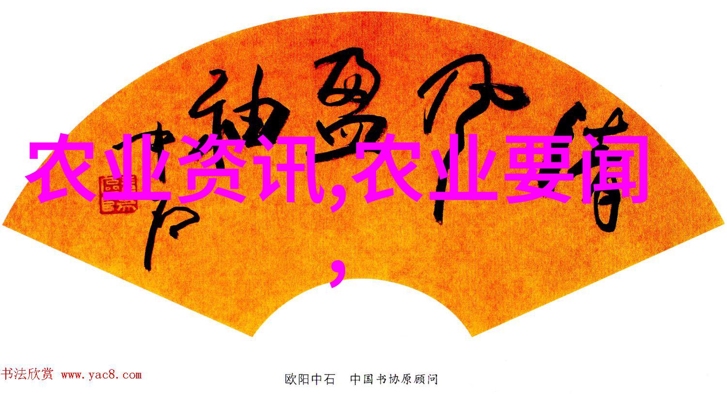 常州花木市场批发市场 - 常州花木大街上的绿意盎然商机探索